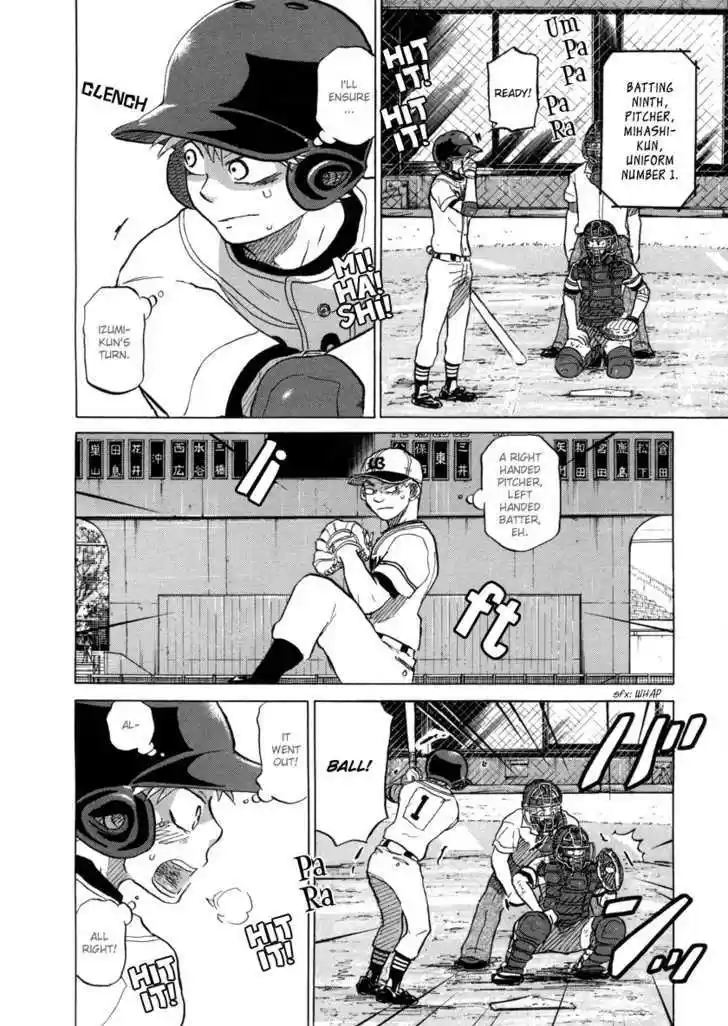 Ookiku Furikabutte 25.1