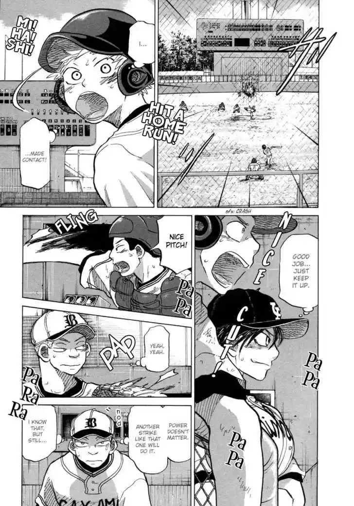 Ookiku Furikabutte 25.1