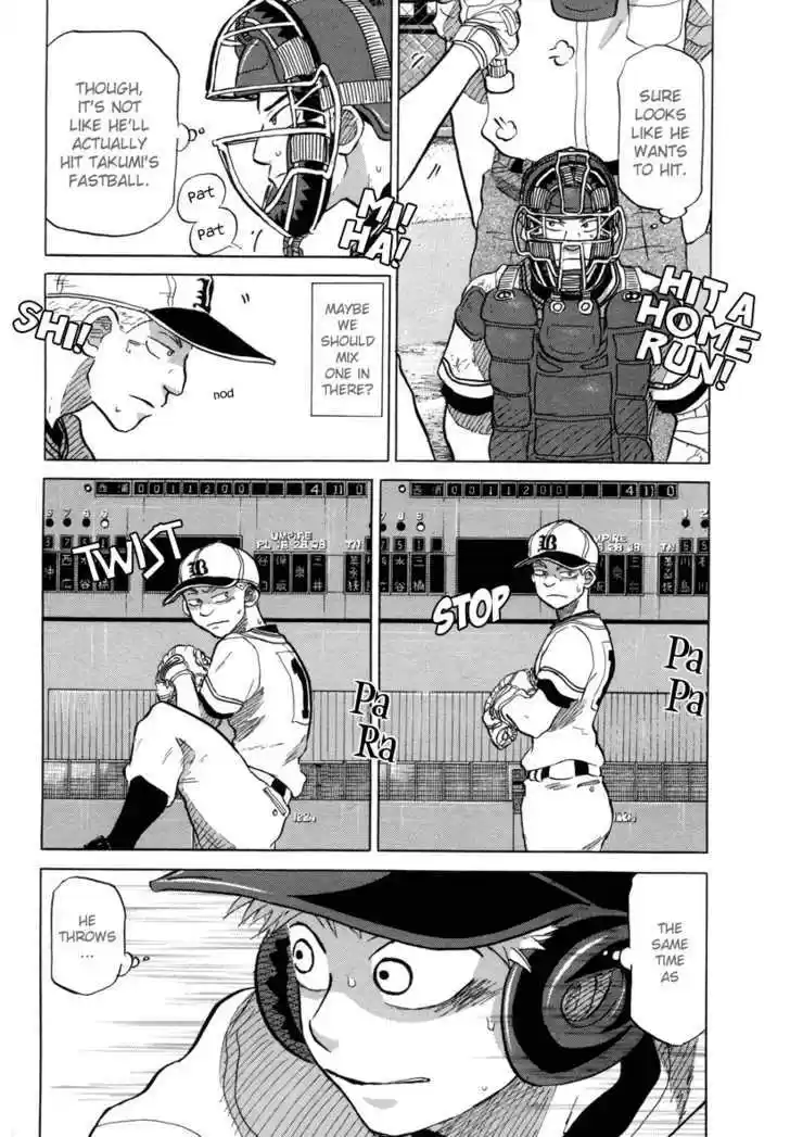 Ookiku Furikabutte 25.1