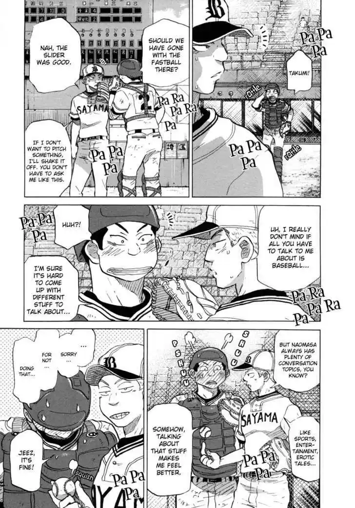 Ookiku Furikabutte 25.1