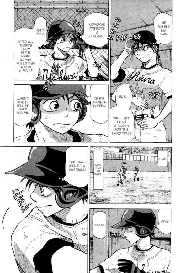 Ookiku Furikabutte 25.1