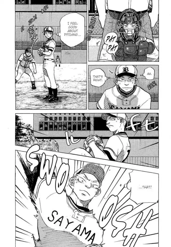 Ookiku Furikabutte 25.1