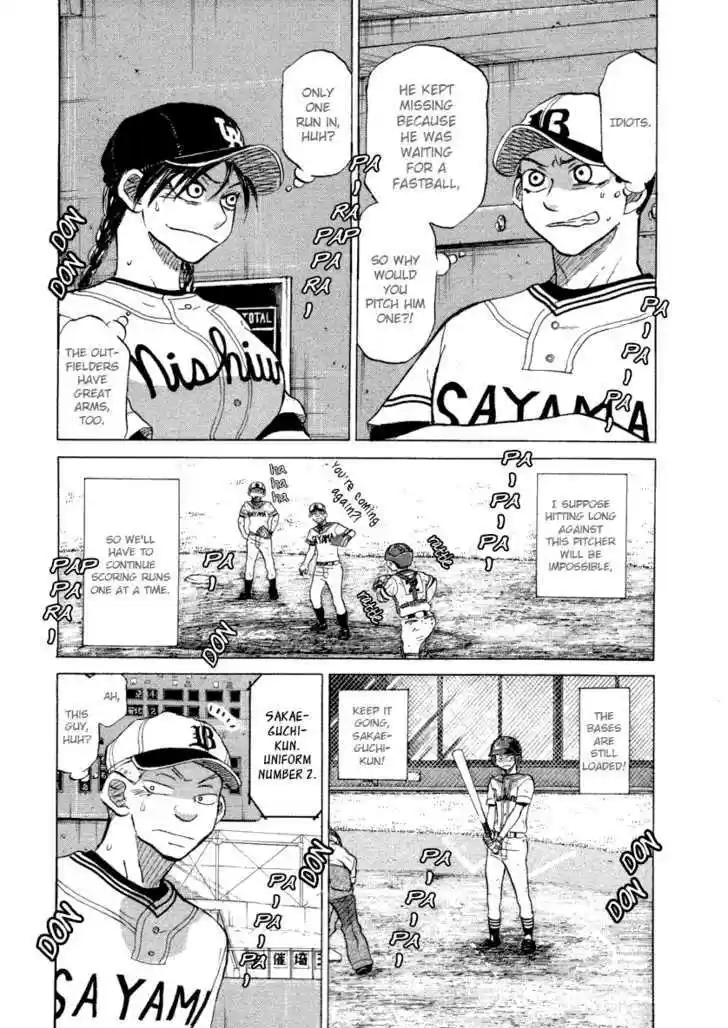 Ookiku Furikabutte 25.1