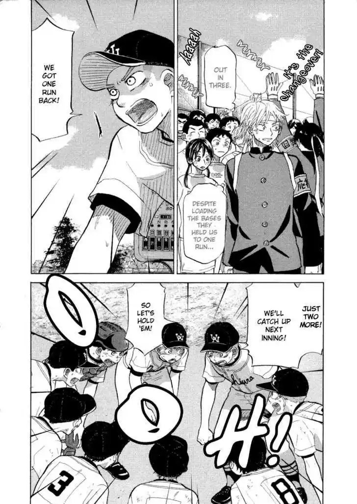 Ookiku Furikabutte 25.1