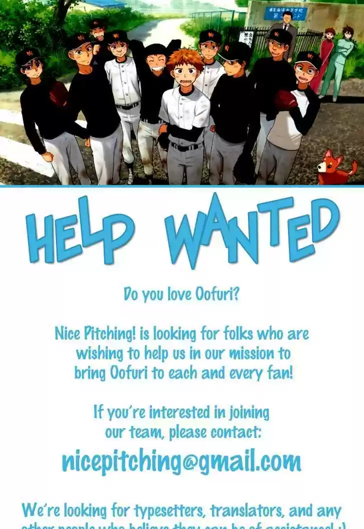 Ookiku Furikabutte 25.2