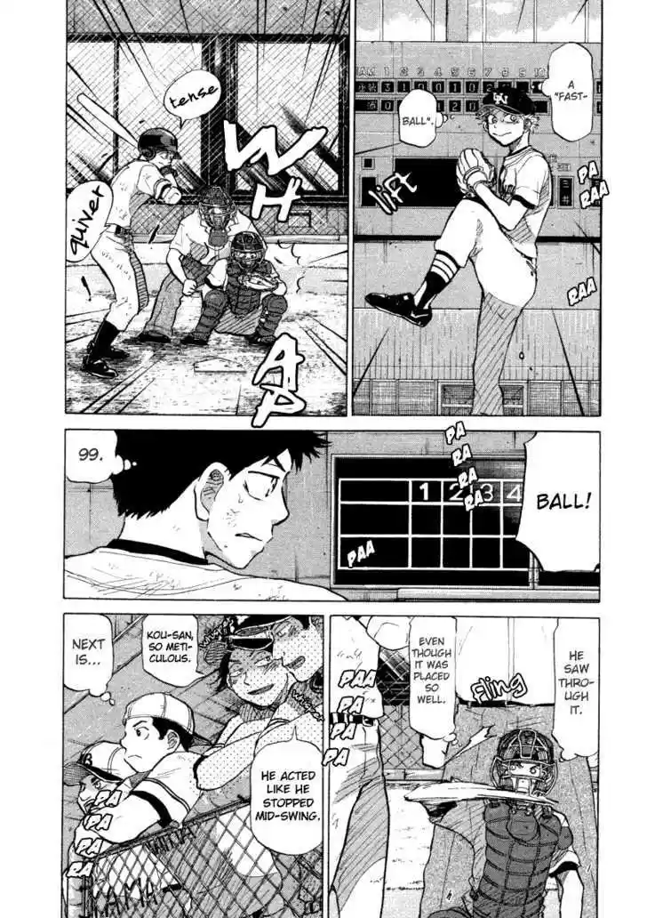 Ookiku Furikabutte 25.2