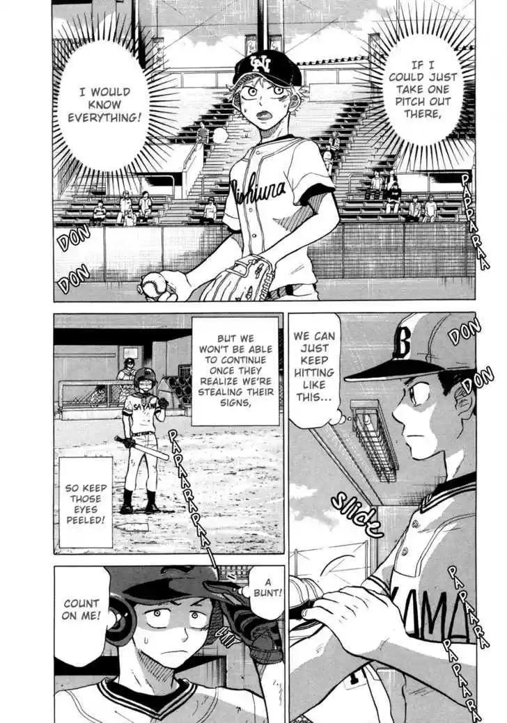 Ookiku Furikabutte 25.2