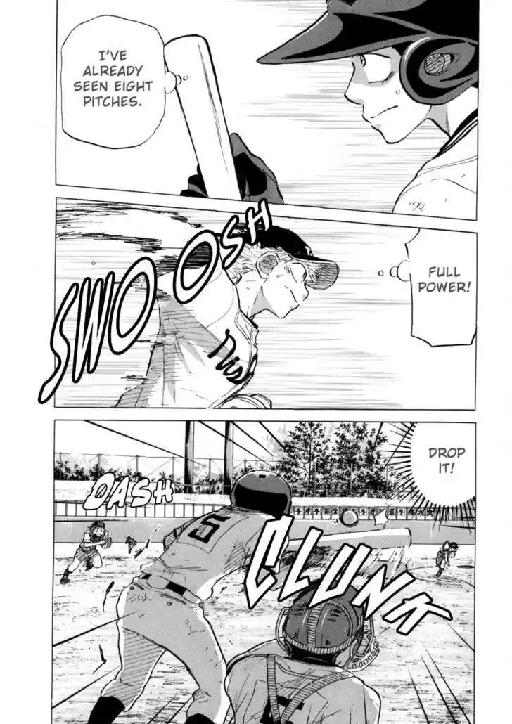 Ookiku Furikabutte 25.2