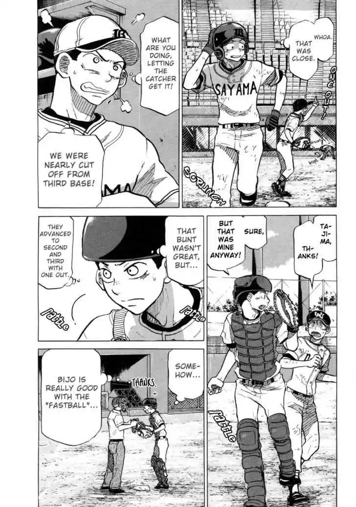 Ookiku Furikabutte 25.2