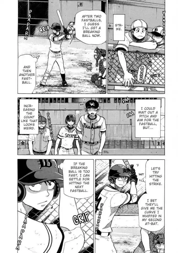 Ookiku Furikabutte 25.2