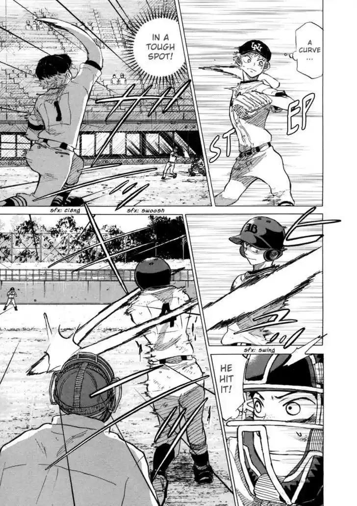 Ookiku Furikabutte 25.2