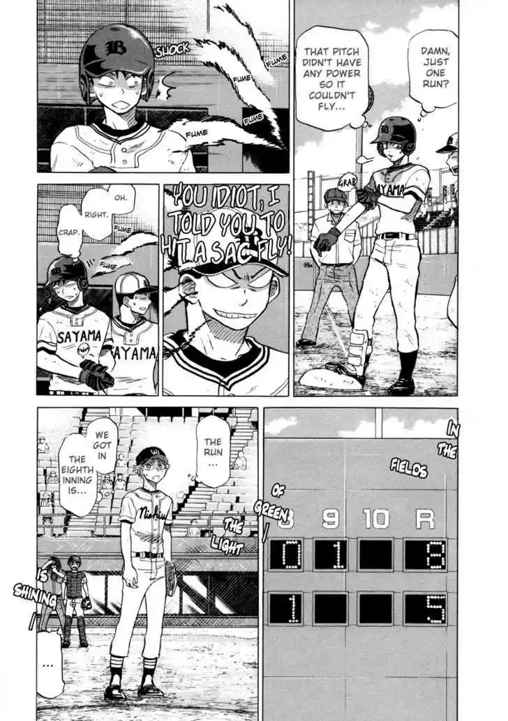 Ookiku Furikabutte 25.2