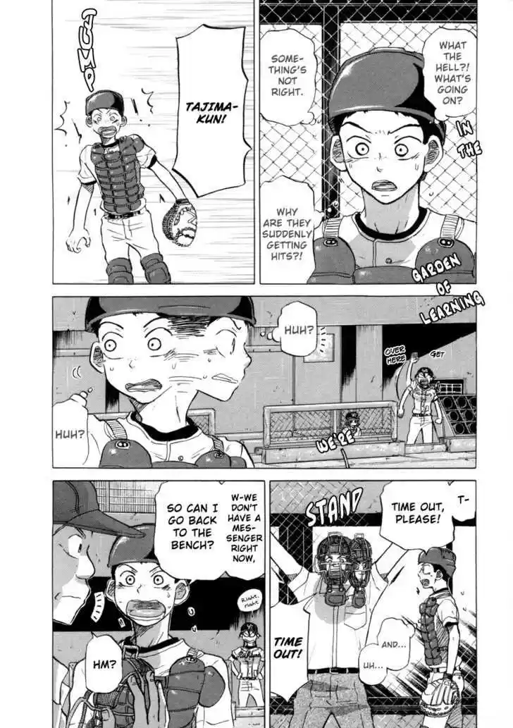 Ookiku Furikabutte 25.2