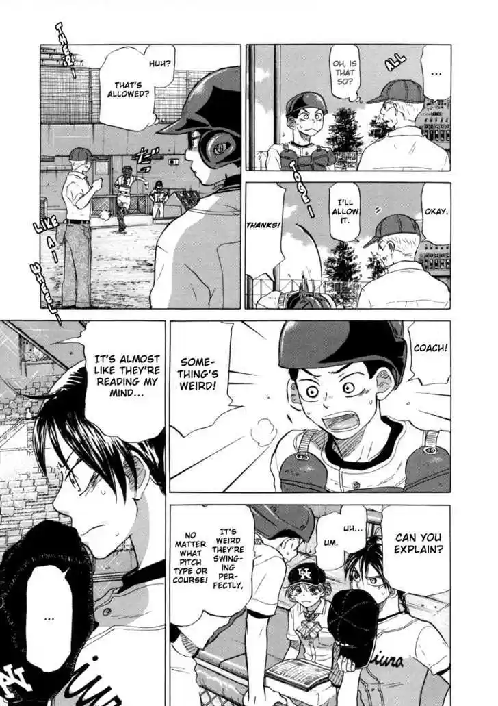 Ookiku Furikabutte 25.2