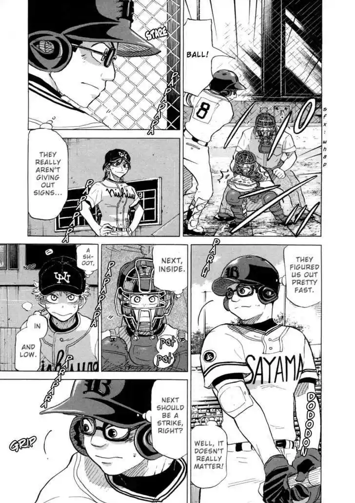 Ookiku Furikabutte 25.2