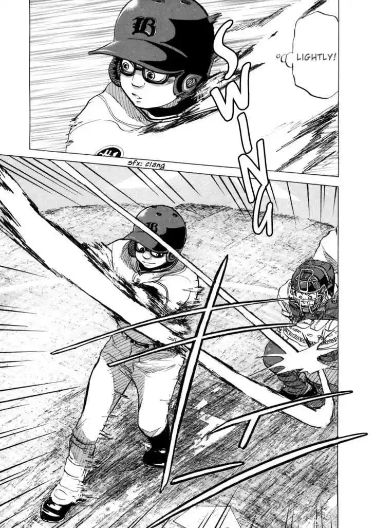 Ookiku Furikabutte 25.2