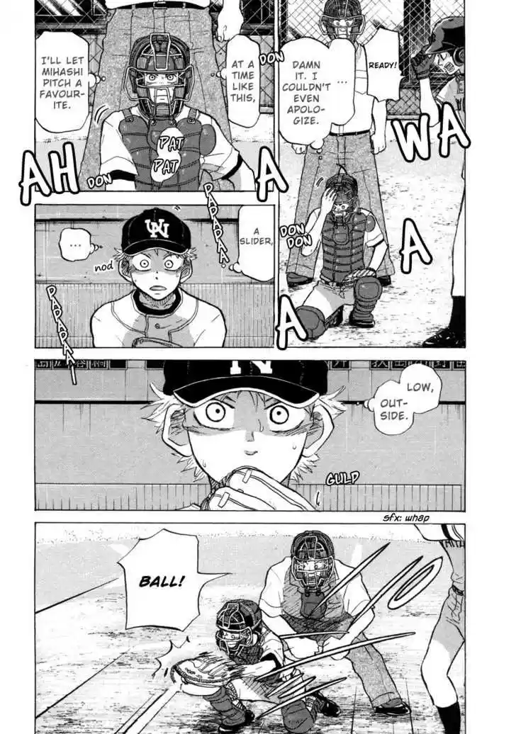 Ookiku Furikabutte 25.2