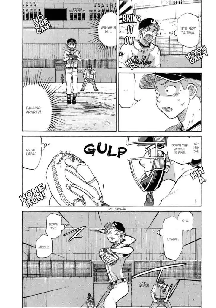 Ookiku Furikabutte 25.2