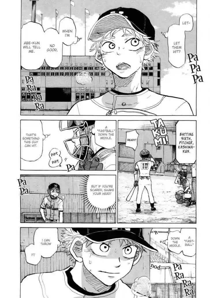 Ookiku Furikabutte 25.2