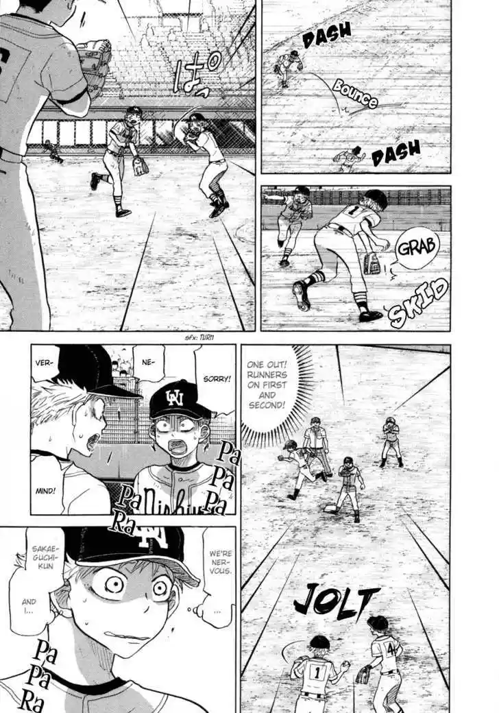 Ookiku Furikabutte 25.2