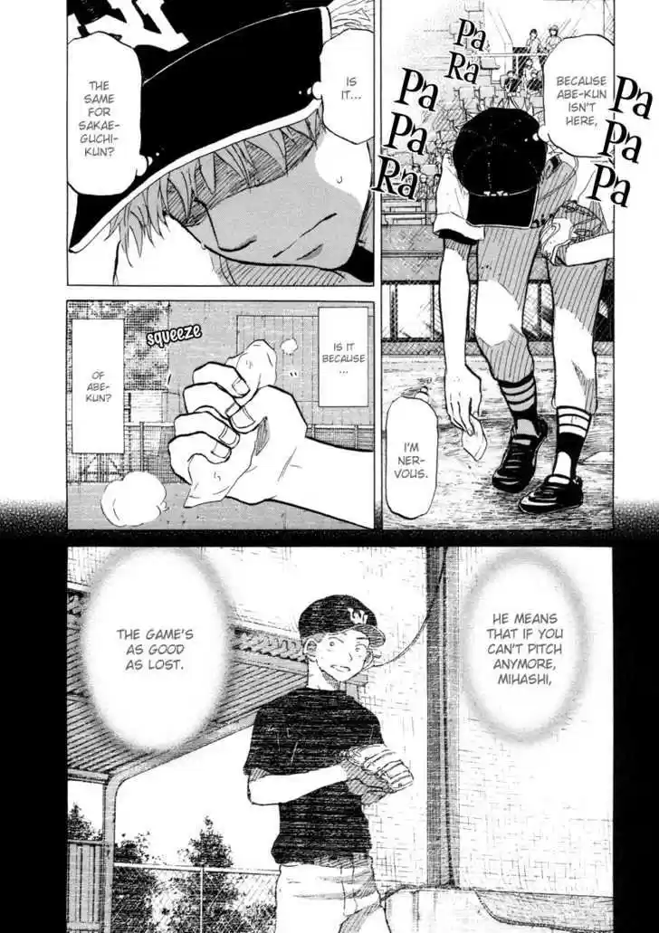 Ookiku Furikabutte 25.2