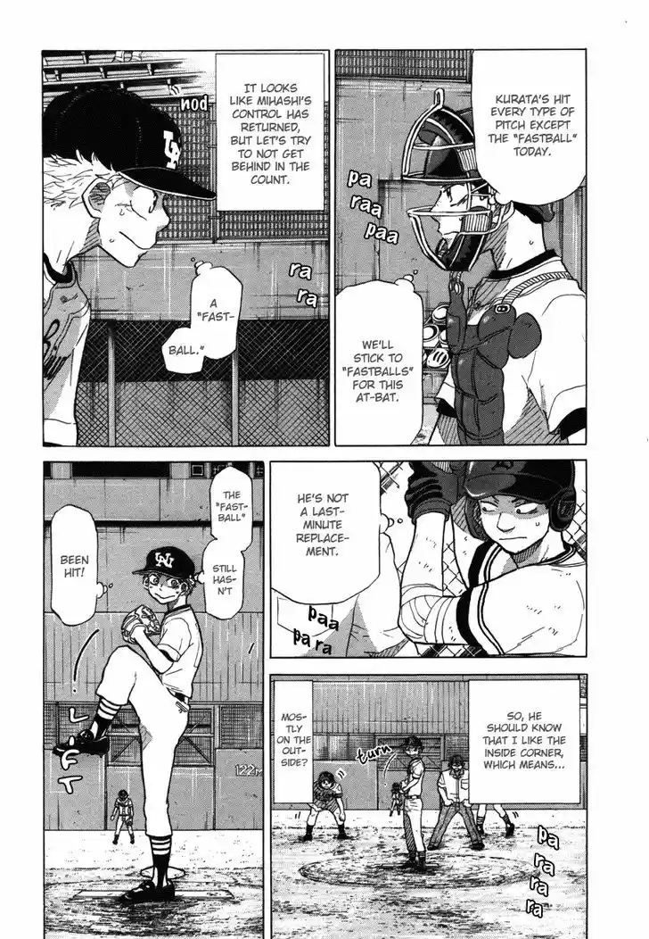 Ookiku Furikabutte 25.3