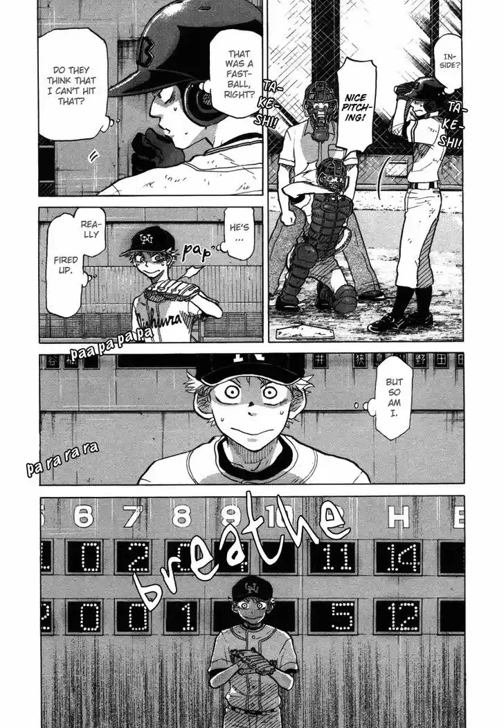 Ookiku Furikabutte 25.3