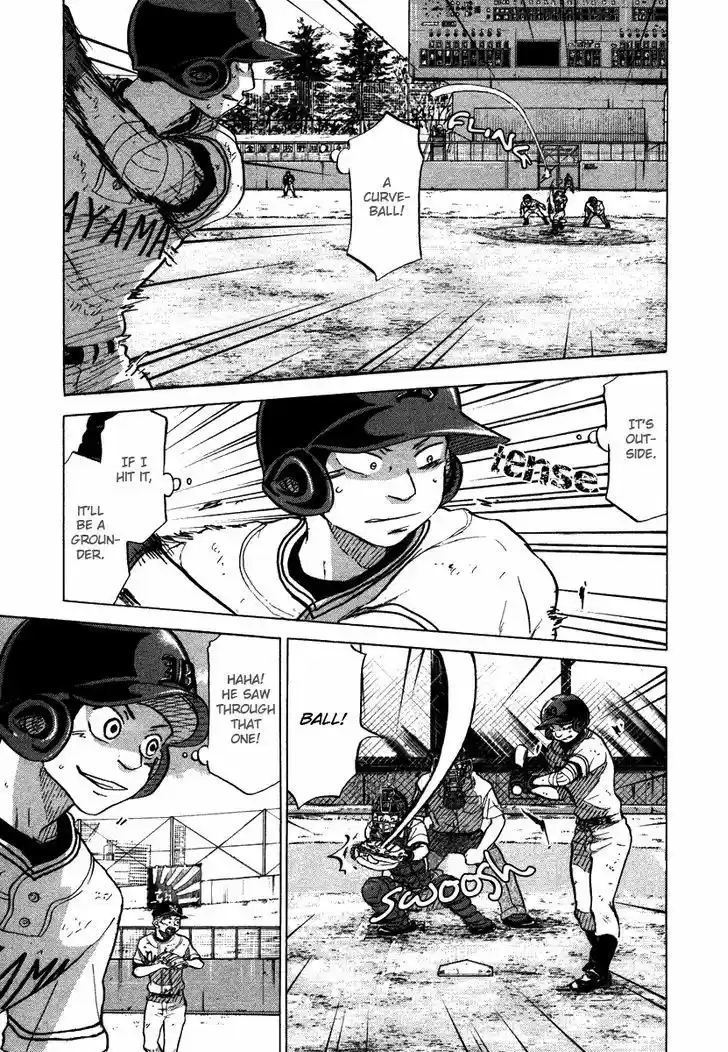 Ookiku Furikabutte 25.3