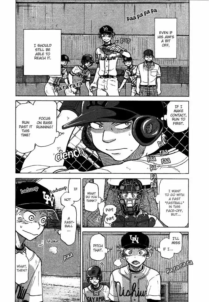 Ookiku Furikabutte 25.3