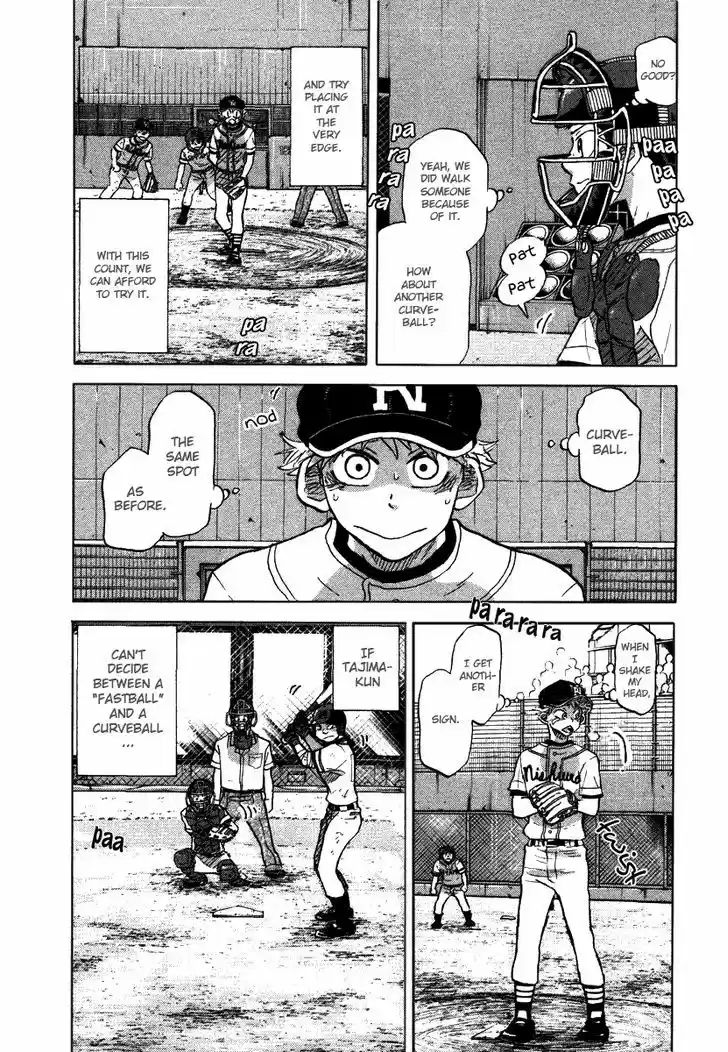 Ookiku Furikabutte 25.3