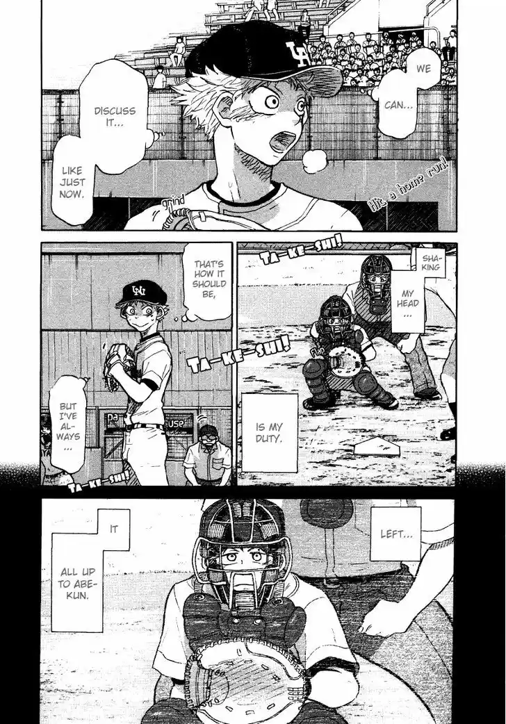 Ookiku Furikabutte 25.3