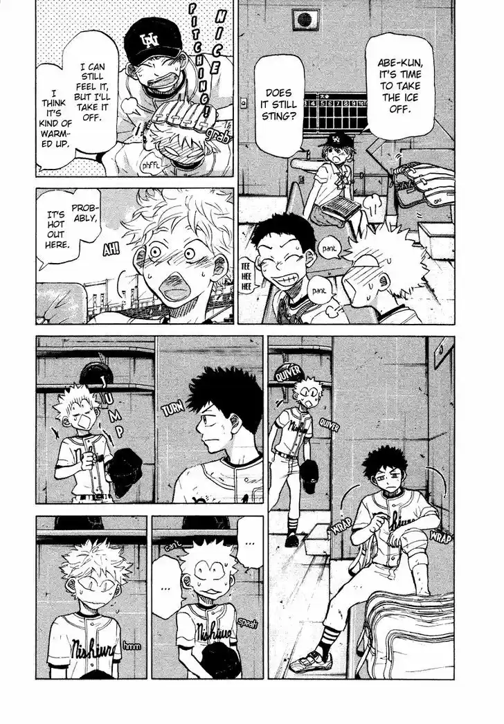 Ookiku Furikabutte 25.3