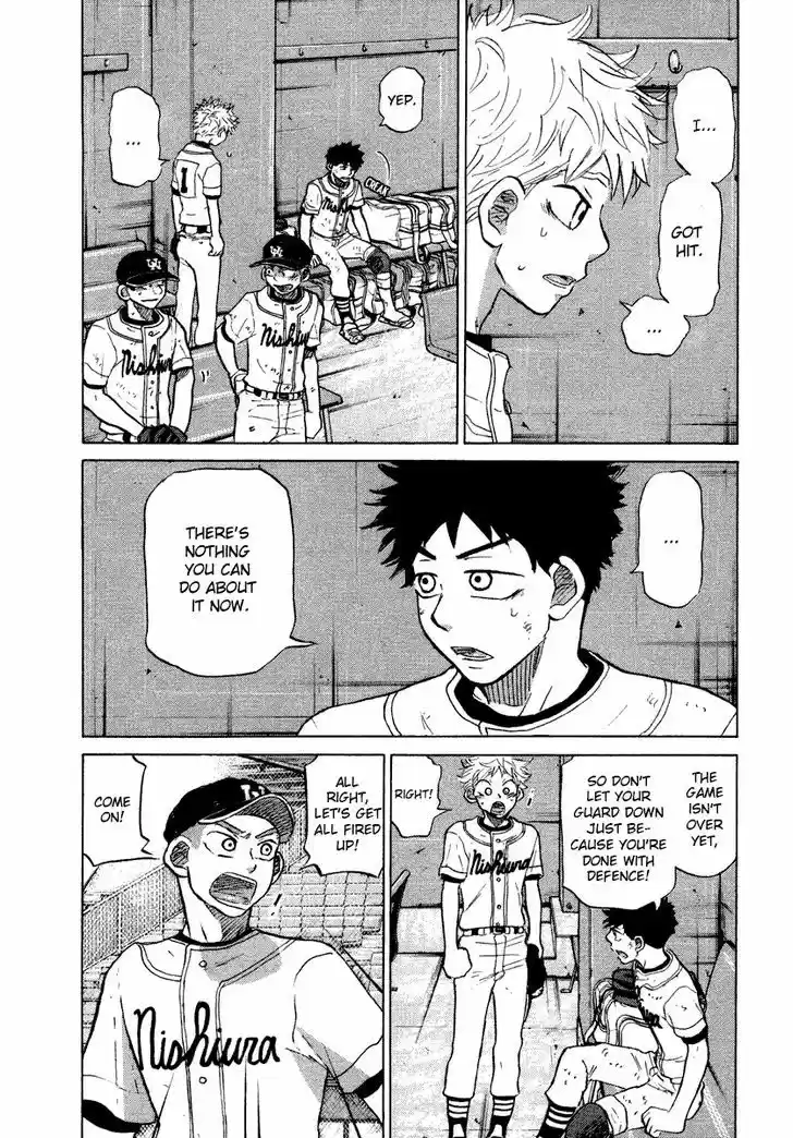 Ookiku Furikabutte 25.3