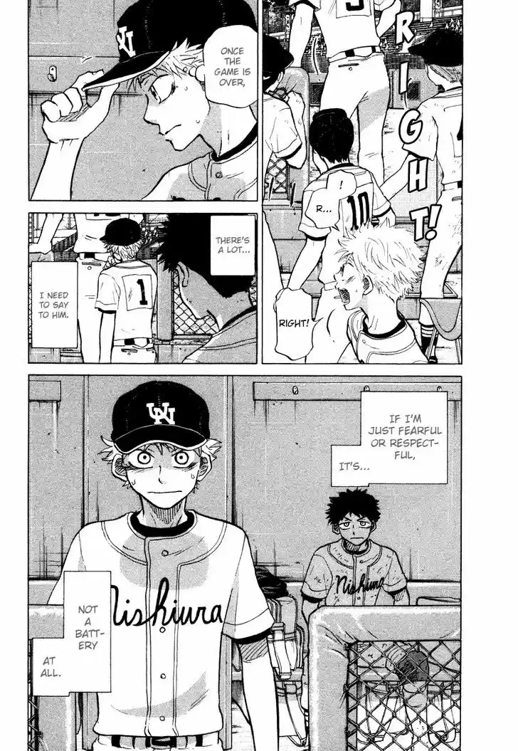 Ookiku Furikabutte 25.3