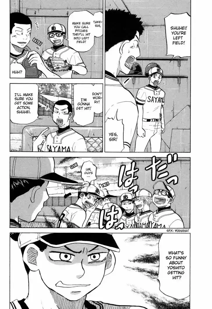 Ookiku Furikabutte 25.3