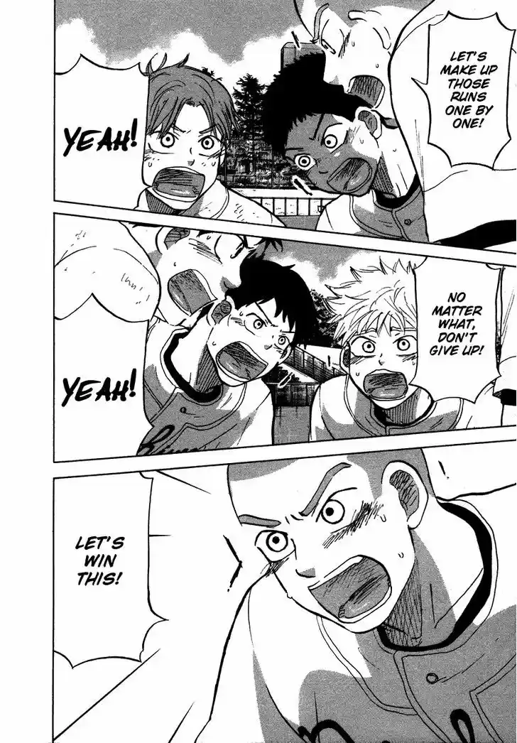 Ookiku Furikabutte 25.3