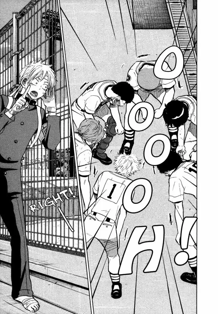 Ookiku Furikabutte 25.3