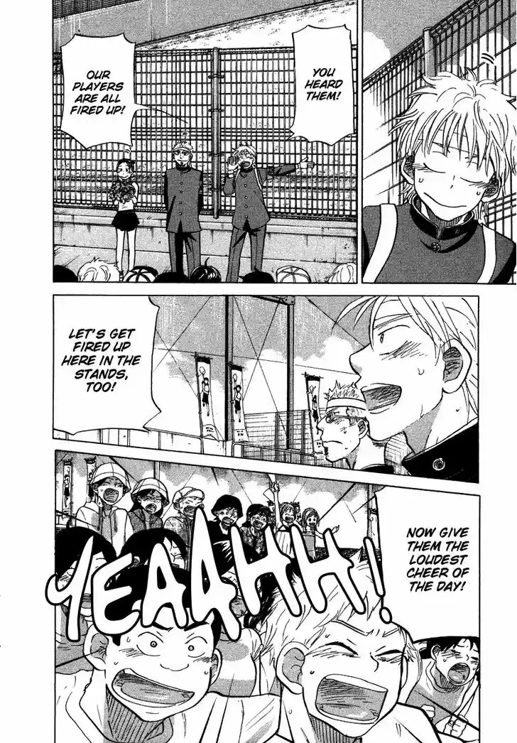 Ookiku Furikabutte 25.3