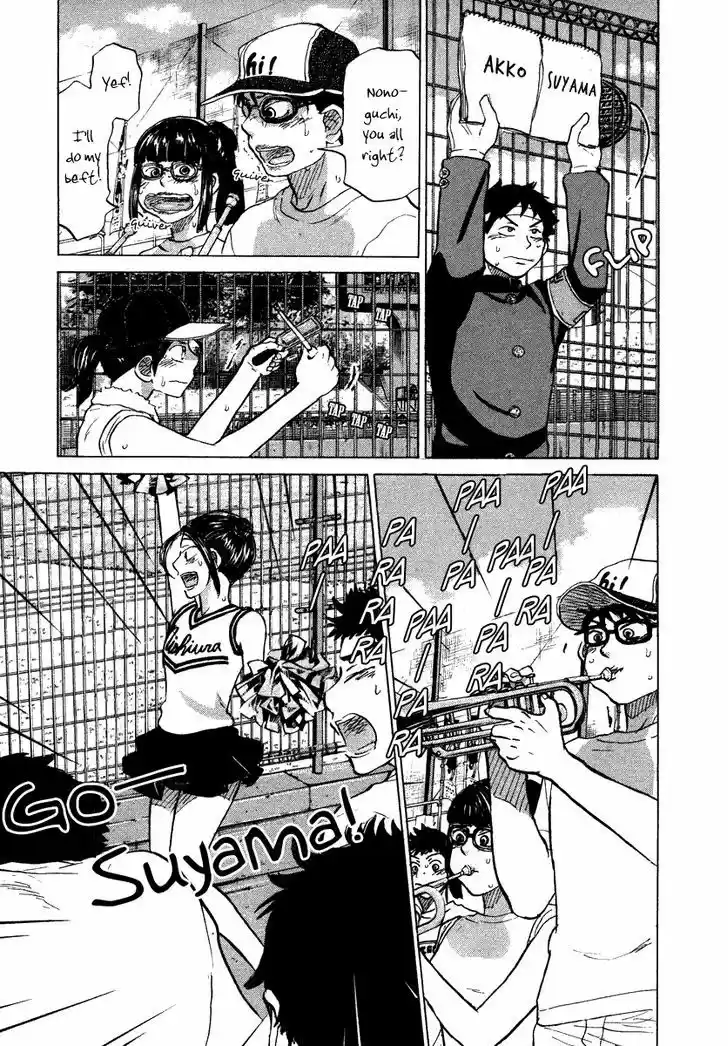 Ookiku Furikabutte 25.3