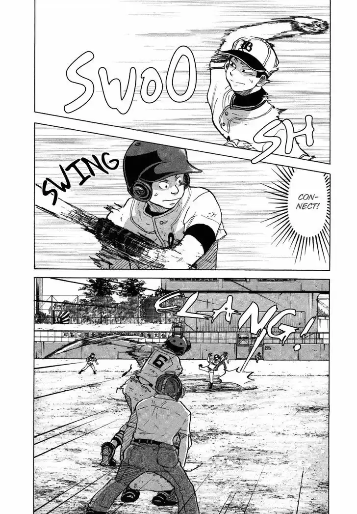 Ookiku Furikabutte 25.3