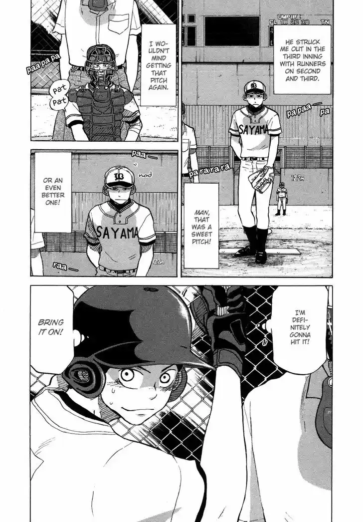 Ookiku Furikabutte 25.3