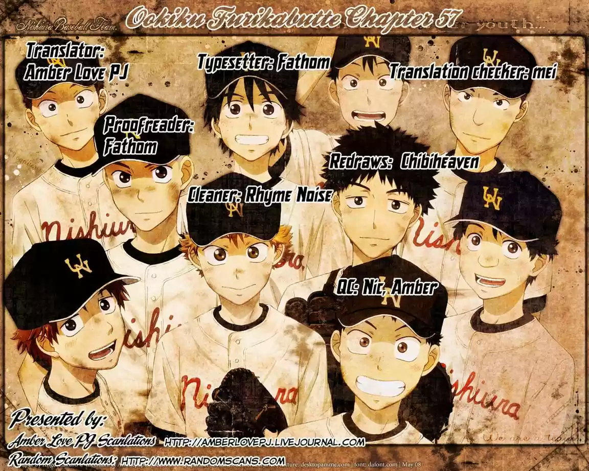 Ookiku Furikabutte 28.1