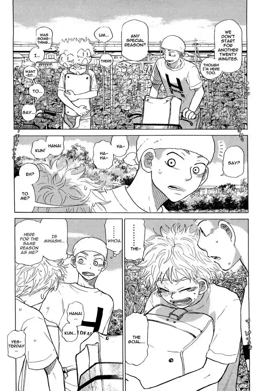 Ookiku Furikabutte 28.1