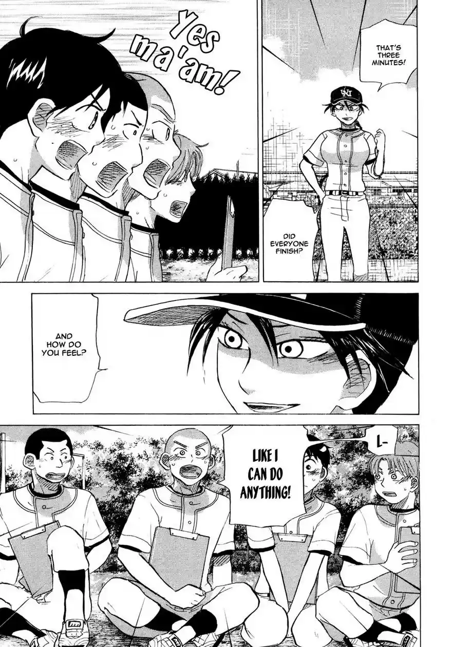 Ookiku Furikabutte 28.1