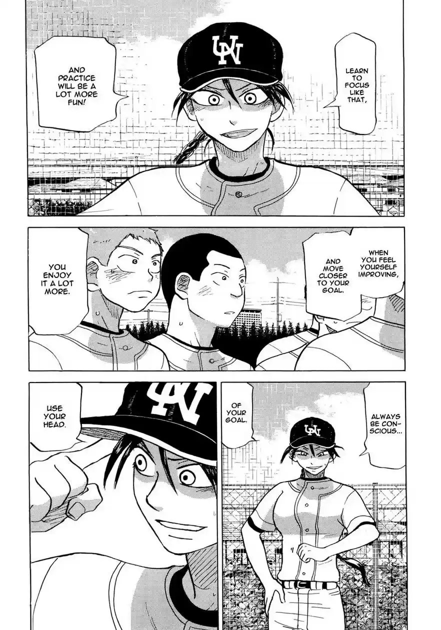 Ookiku Furikabutte 28.1