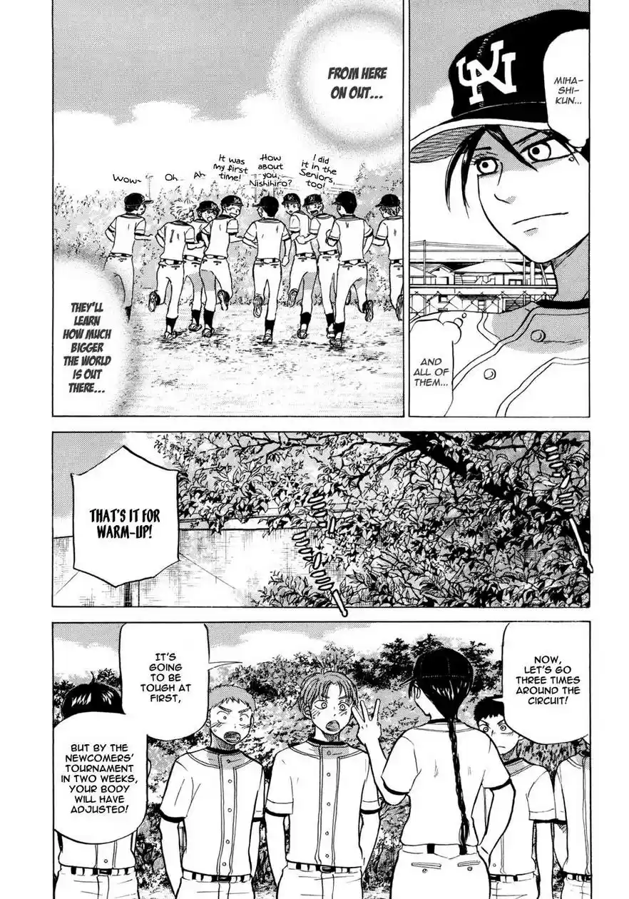 Ookiku Furikabutte 28.1