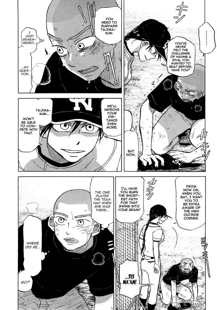 Ookiku Furikabutte 28.1