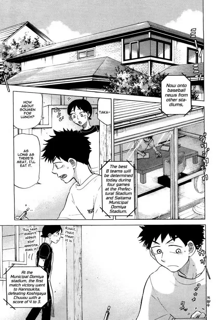 Ookiku Furikabutte 28.2