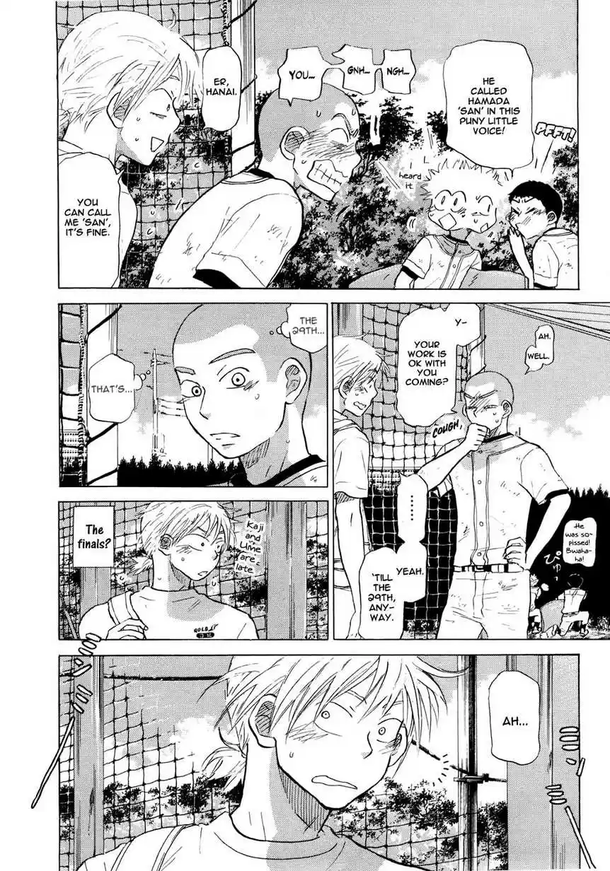 Ookiku Furikabutte 28.2