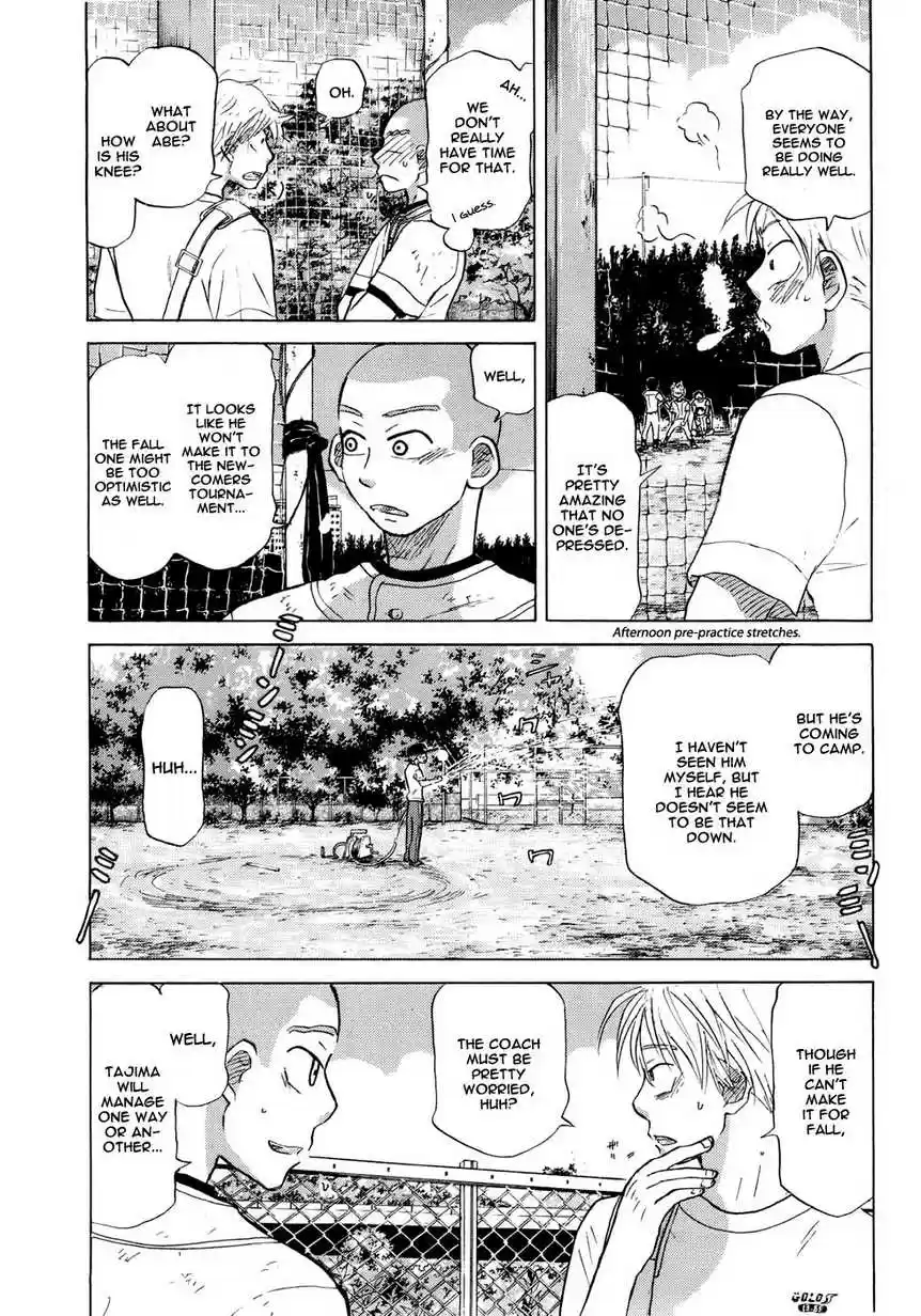 Ookiku Furikabutte 28.2